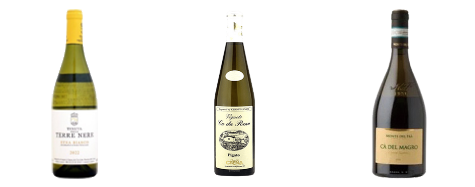 White Wine（白ワイン）